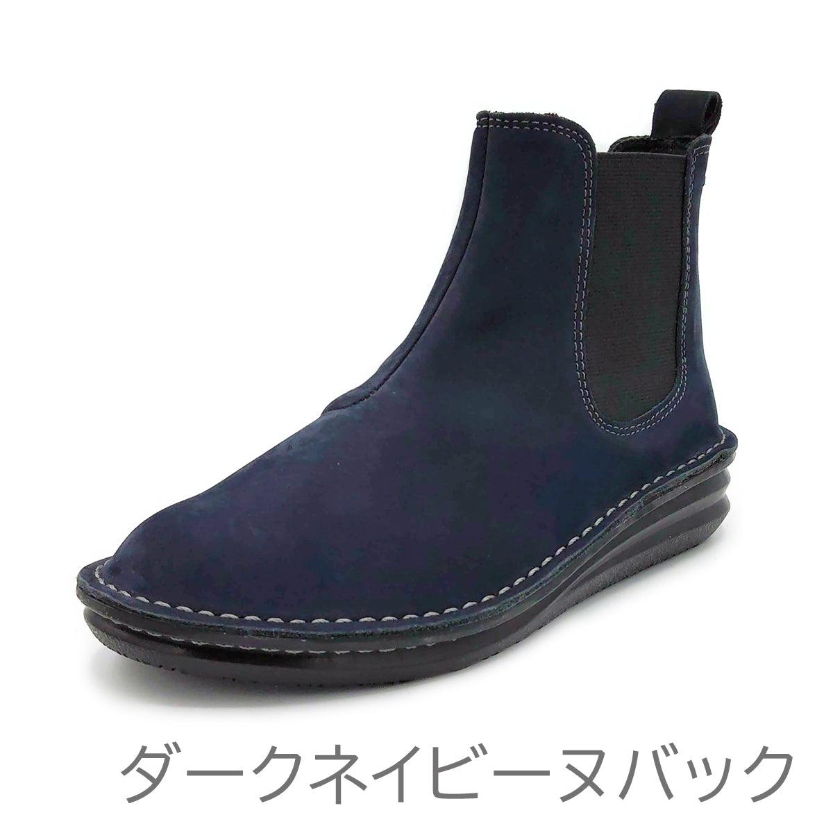 Hush Puppies レディース サイドゴアブーツ L-6100T - Hush Puppies(ハッシュパピー) - 202シューズモリ オンラインショップ