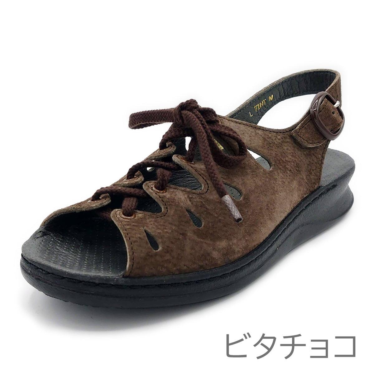 Hush Puppies レディース コンフォート サンダル L-71NT - Hush Puppies(ハッシュパピー) - 202シューズモリ オンラインショップ
