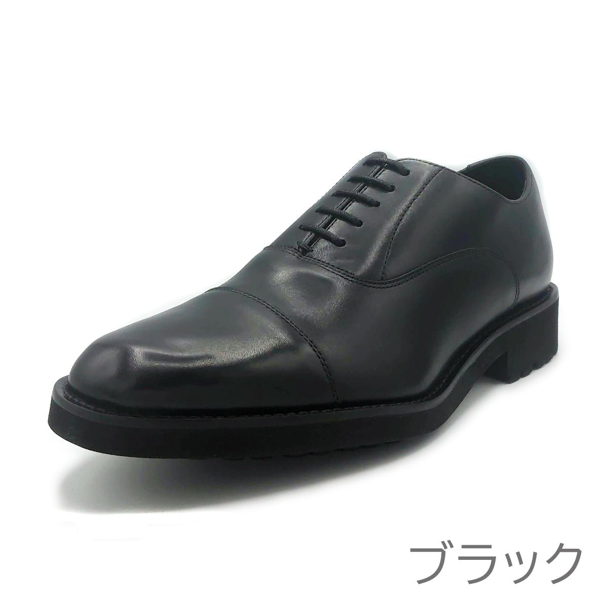 LIBERTY HOUSE メンズ ビジネスシューズ ストレートチップ 防水 ゴアテックス LHO-702 - 202シューズモリ オンラインショップ