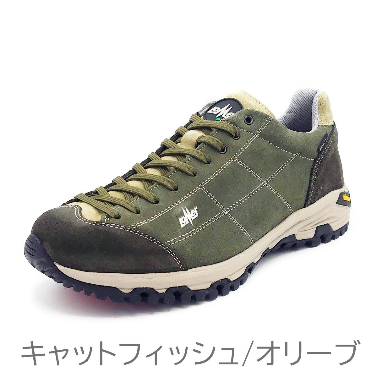 Lomer Maipos Suede MTX カジュアルシューズ ユニセックス - 202シューズモリ オンラインショップ