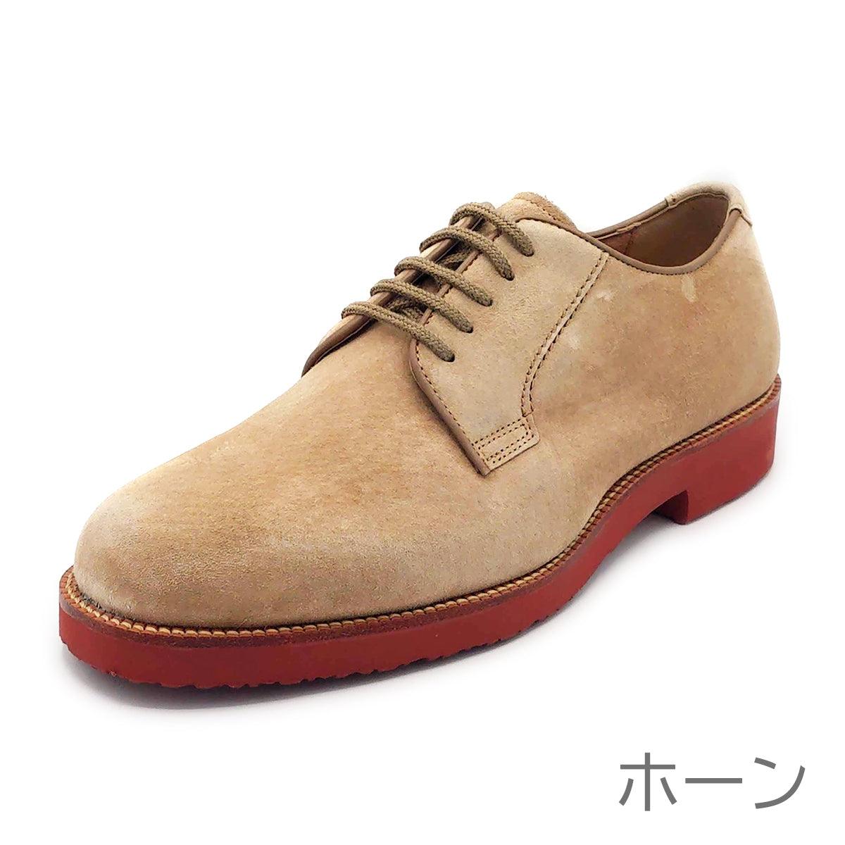 Hush Puppies メンズ カジュアルシューズ M-120T ホーン