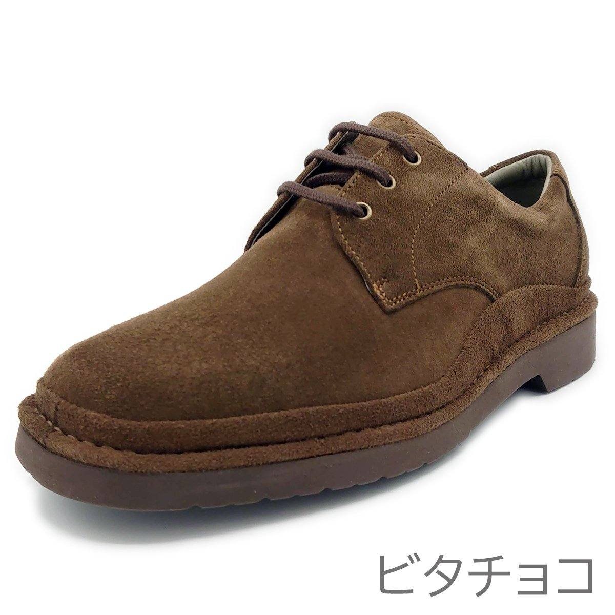 Hush Puppies メンズ カジュアルシューズ M-5514T - 202シューズモリ オンラインショップ