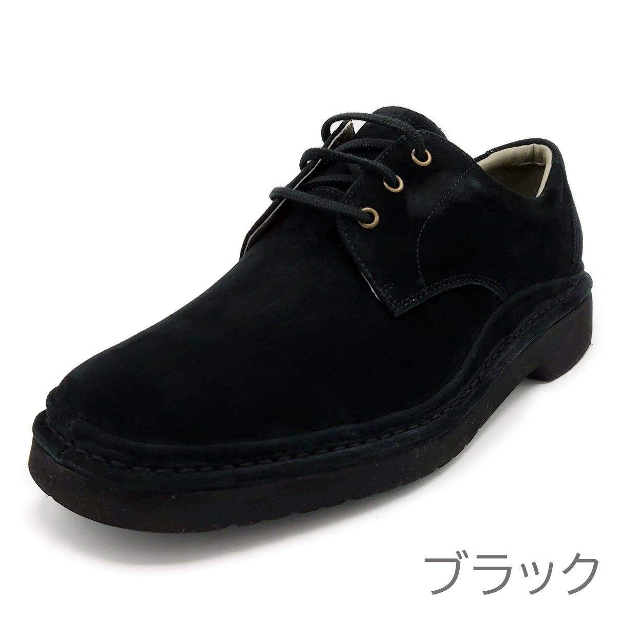 Hush Puppies メンズ カジュアルシューズ M-5514T - Hush Puppies(ハッシュパピー) - 202シューズモリ オンラインショップ
