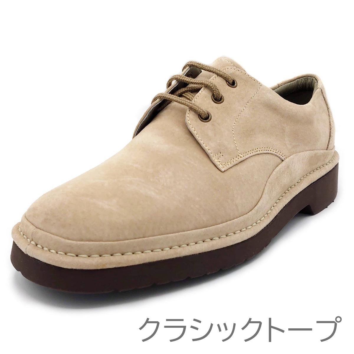 Hush Puppies メンズ カジュアルシューズ M-5514T - 202シューズモリ オンラインショップ