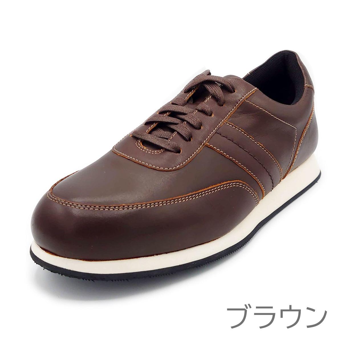 Hush Puppies メンズ レザースニーカー M-7107T - Hush Puppies(ハッシュパピー) - 202シューズモリ オンラインショップ