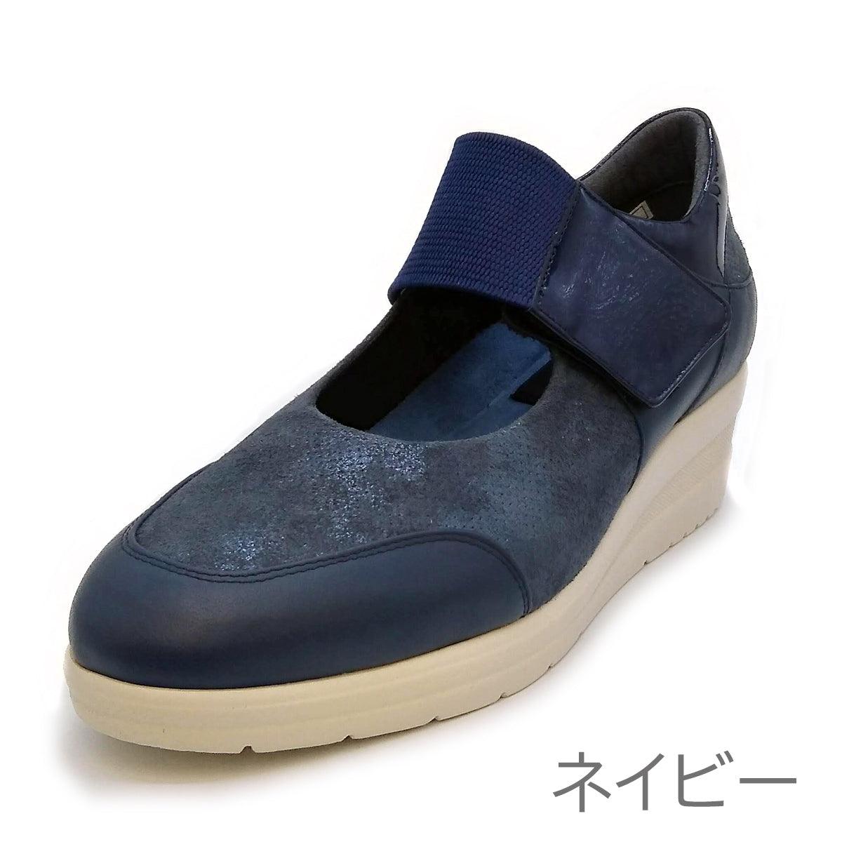 MONET レディース ベルト スニーカー 211201 - 202シューズモリ オンラインショップ