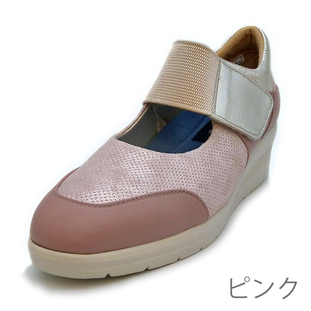MONET レディース ベルト スニーカー 211201 - 202シューズモリ オンラインショップ