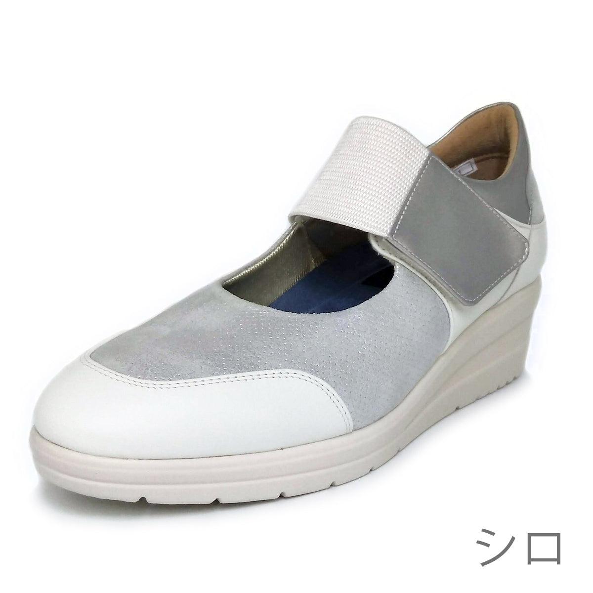 MONET レディース ベルト スニーカー 211201 - 202シューズモリ オンラインショップ