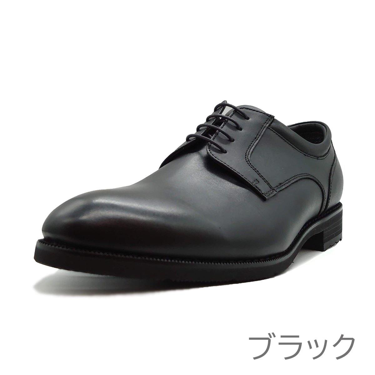 madrasWalk メンズ ビジネスシューズ MW5906 - 202シューズモリ オンラインショップ
