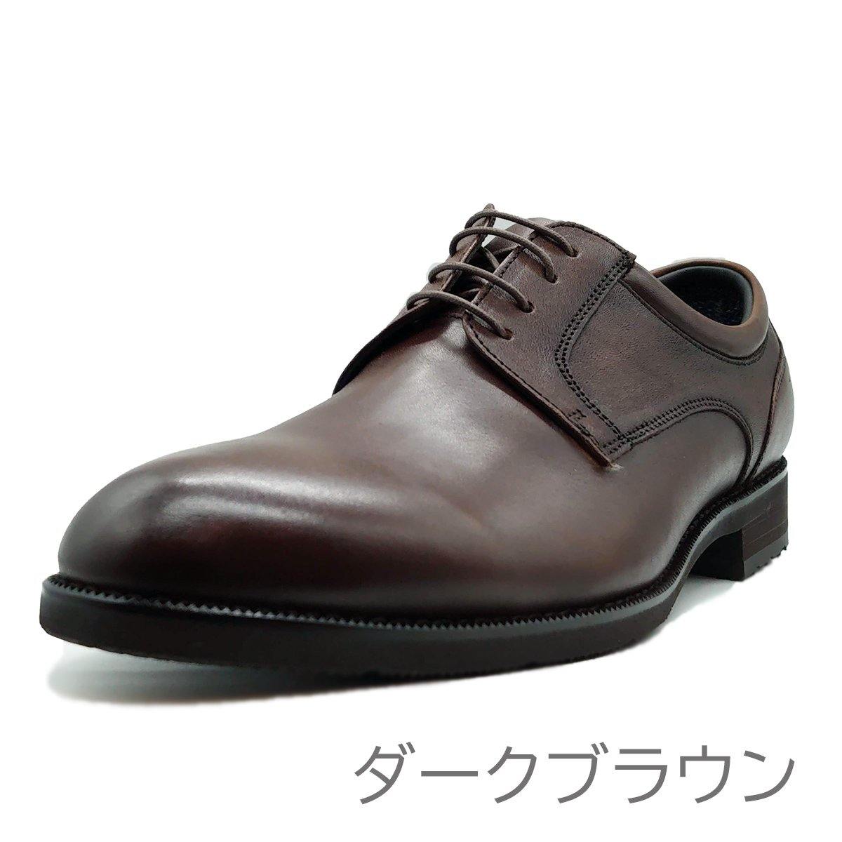 madrasWalk メンズ ビジネスシューズ MW5906 - 202シューズモリ オンラインショップ