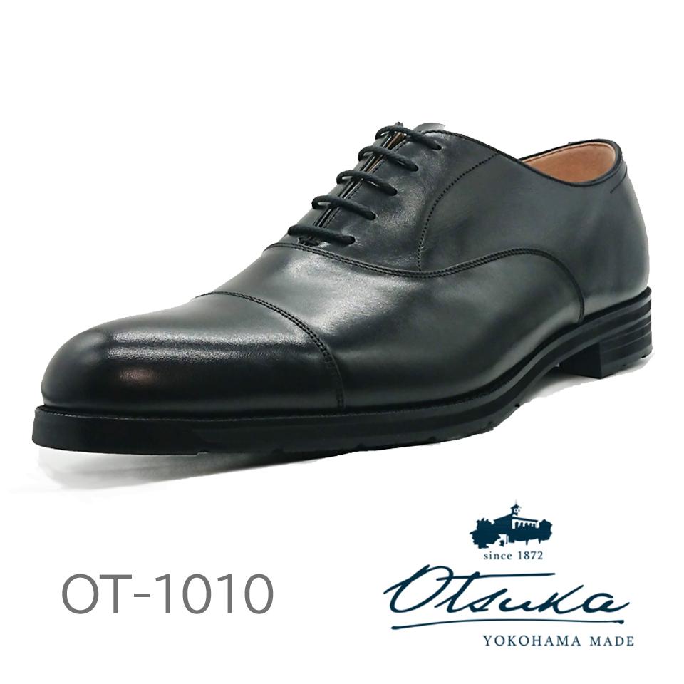 Otsuka メンズ ビジネスシューズ OT-1010 - 202シューズモリ オンラインショップ