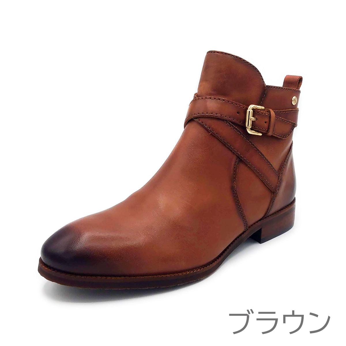 PIKOLINOS レディース ジョッパー ブーツ PK-684 ROYAL W4D-8614 - PIKOLINOS(ピコリノス) - 202シューズモリ オンラインショップ