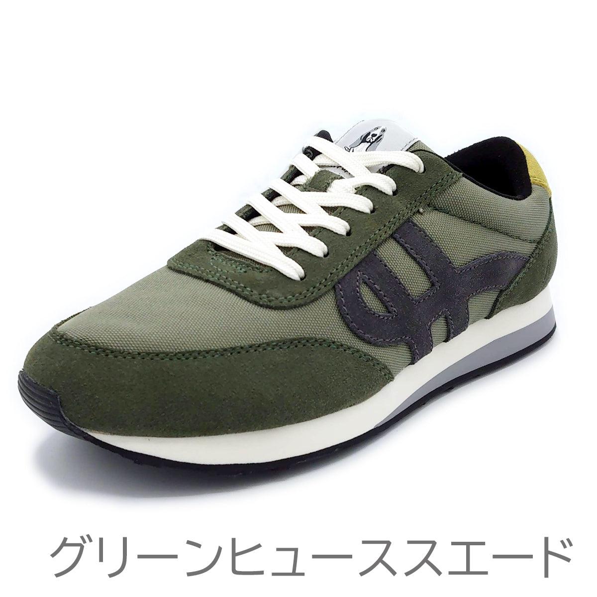 Hush Puppies メンズ スニーカー SEVENTY8 - 202シューズモリ オンラインショップ