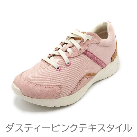 Hush Puppies ハッシュパピー レディース スニーカー THE GOOD TIE 靴 - Hush Puppies(ハッシュパピー) - 202シューズモリ オンラインショップ