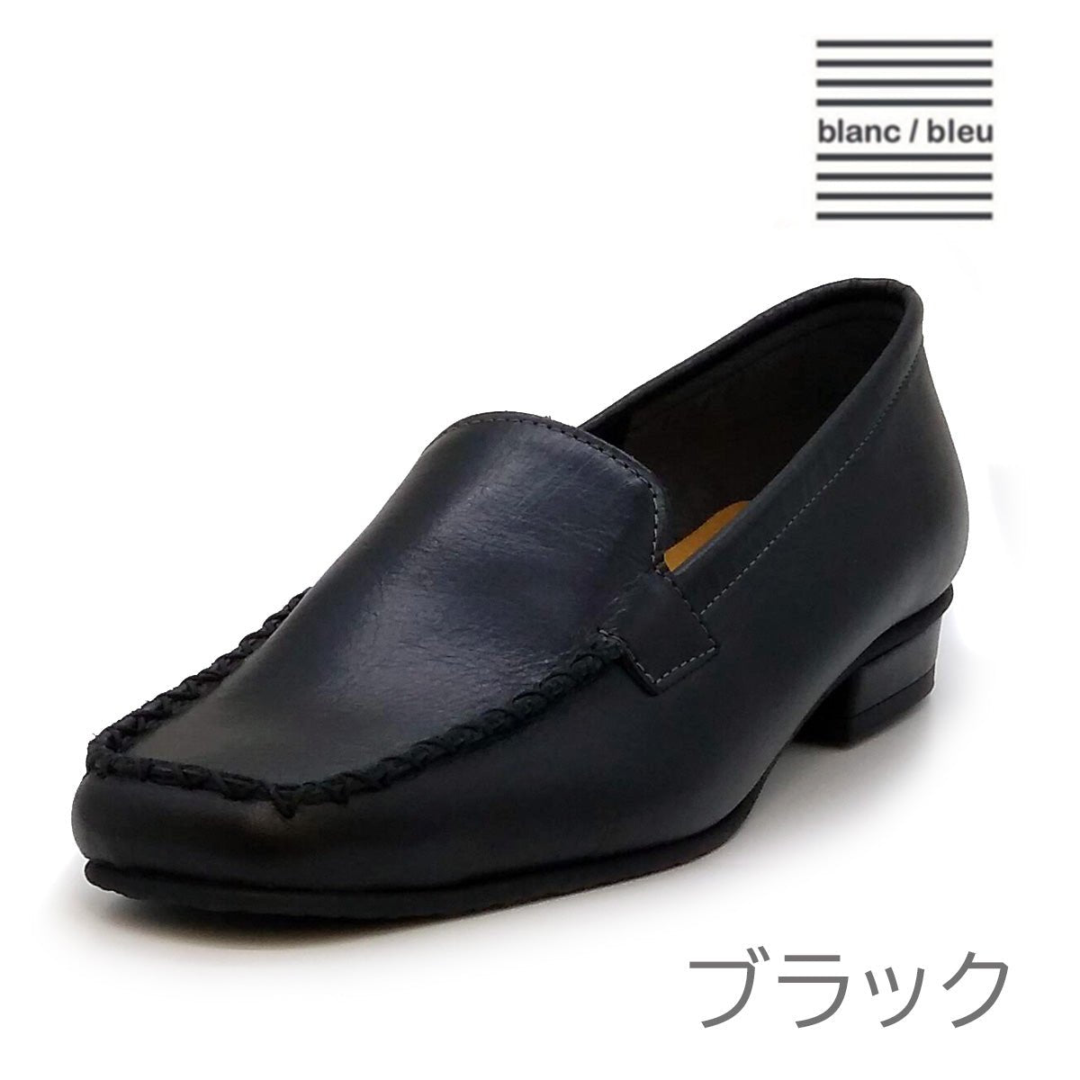 Blanc/Bleu レディース スリップオン BKD8284