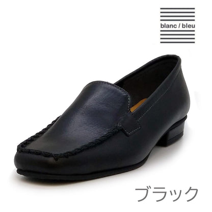 Blanc/Bleu レディース スリップオン BKD8284