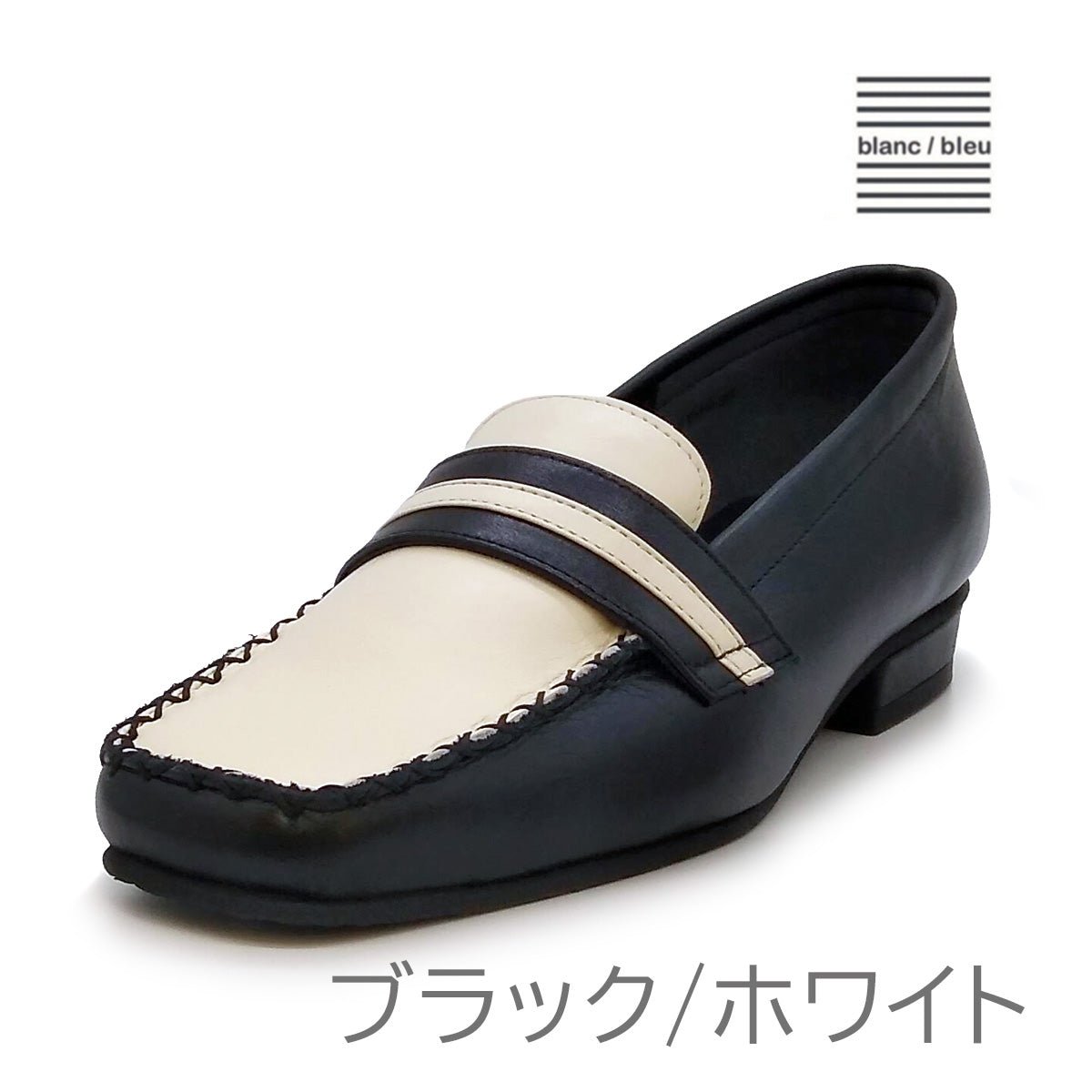 Blanc/Bleu ブランブルー BKD8290 レディース スリップオン 靴