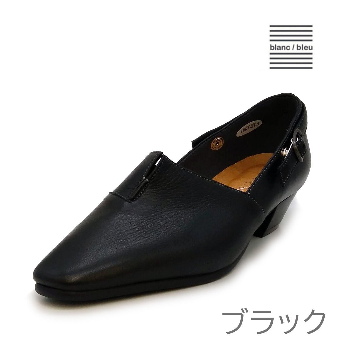 Blanc/Bleu ブランブルー BPE 1351 レディース ストラップ パンプス 靴