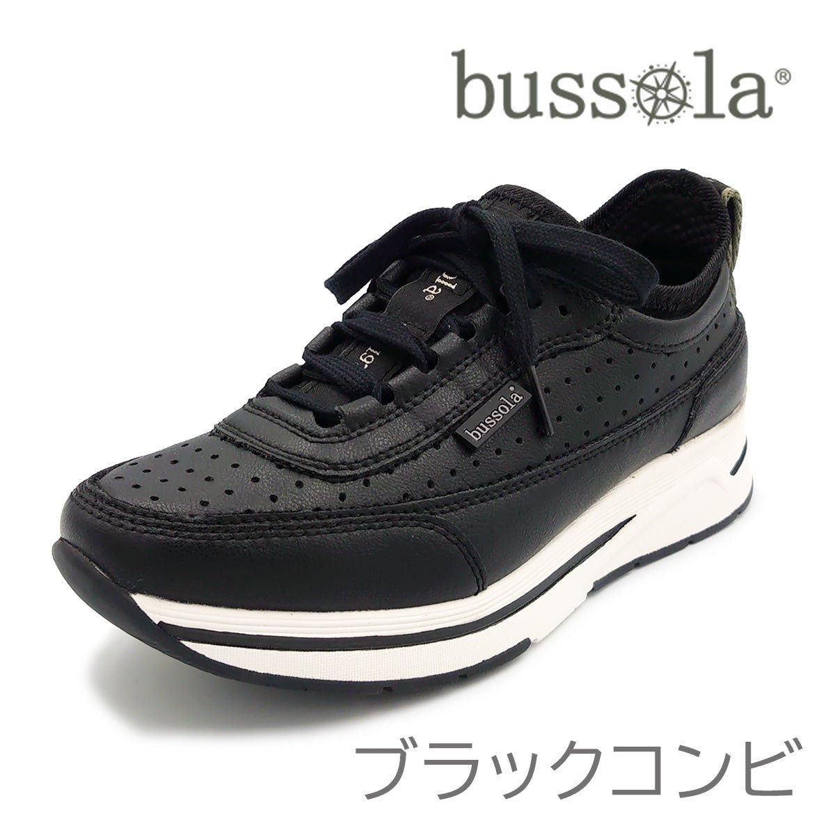 BUSSOLA ブソラ レディース レースアップ スニーカー 945805 – 202