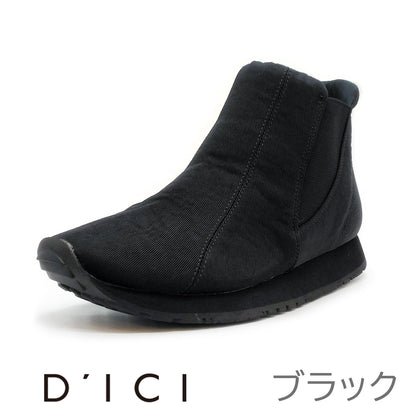 DICI レディース ハイカット スリップオン DIAN 31014 - DICI(ディッシィ) - 202シューズモリ オンラインショップ