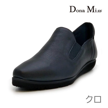 DonaMiss ドナミス 500 レディース スリッポン 小さいサイズ（21.5cm） 大きいサイズ(25.0cm・25.5cm・26.0cm)　靴 - Dona Miss (ドナミス) - 202シューズモリ オンラインショップ