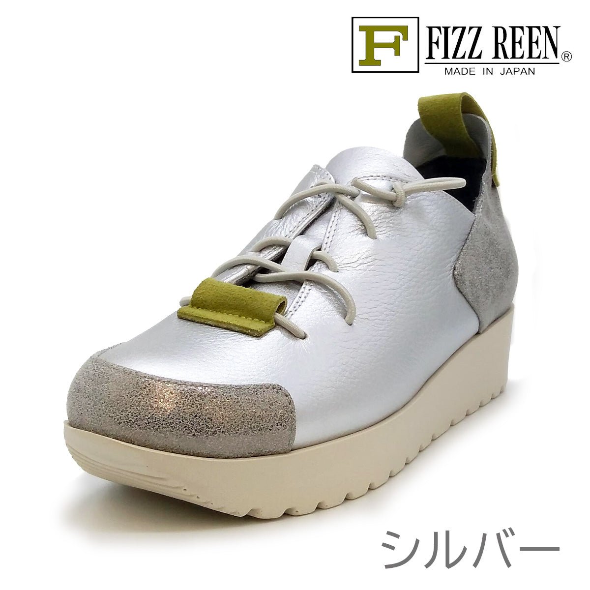 FIZZ REEN フィズリーン レディース スニーカー スリップオン 4414 - FIZZ REEN(フィズリーン) - 202シューズモリ 公式オンラインショップ