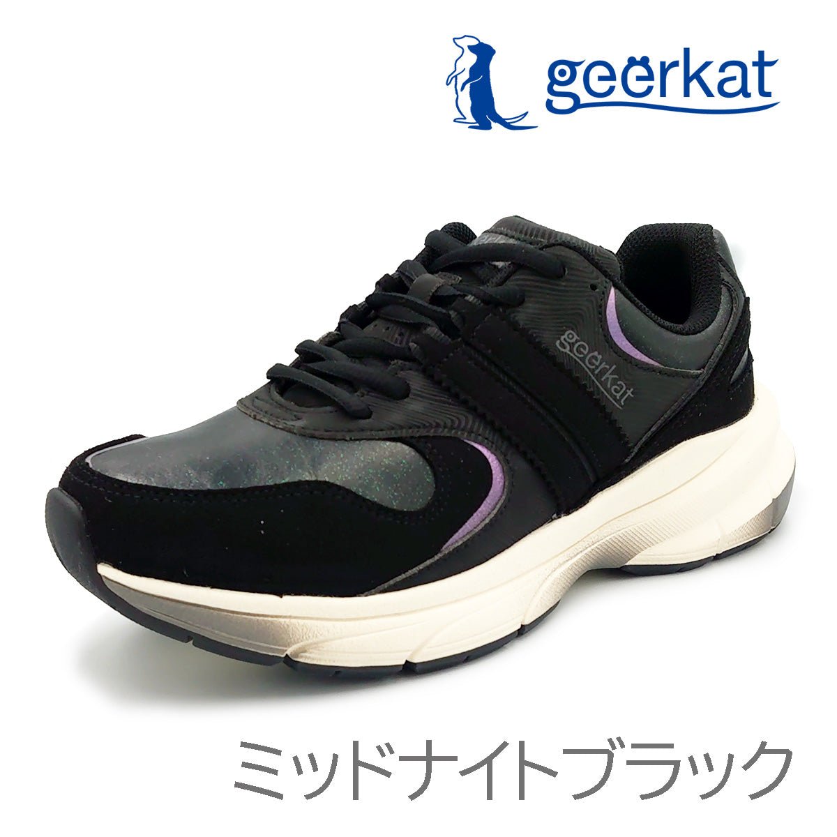 geerkat ギーアキャット レディース スニーカー GK-W02 靴 ウォーキング