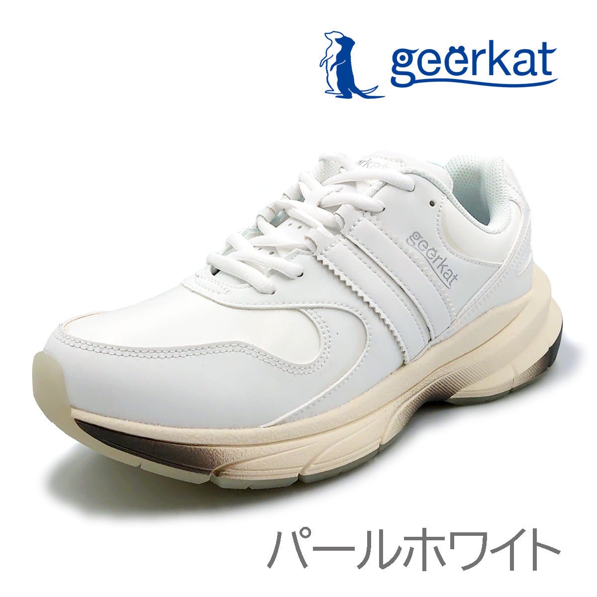 geerkat ギーアキャット レディース スニーカー GK-W02 靴 ウォーキング