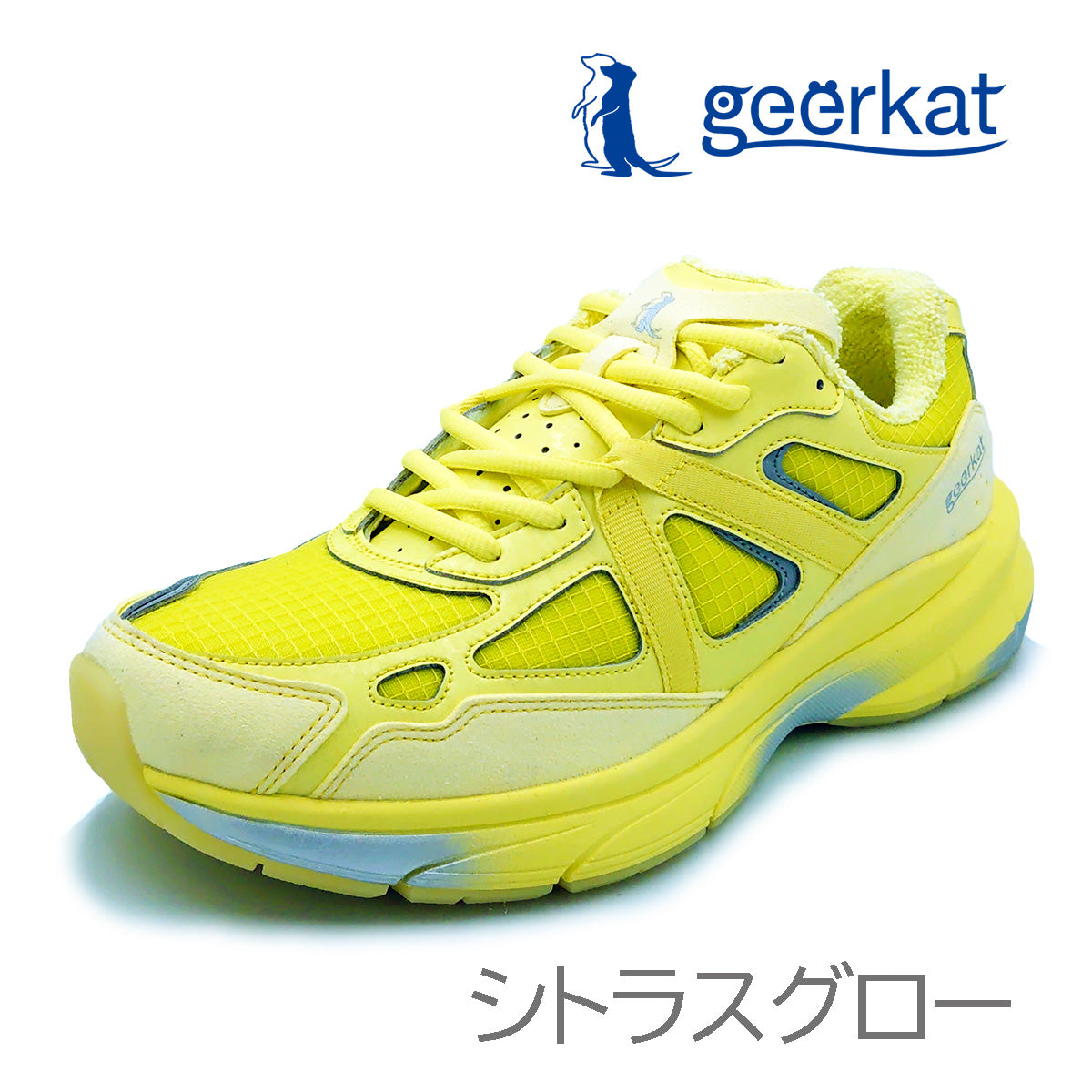 geerkat ギーアキャット メンズ スニーカー KARAHA STRIDE MEN GK-W03M