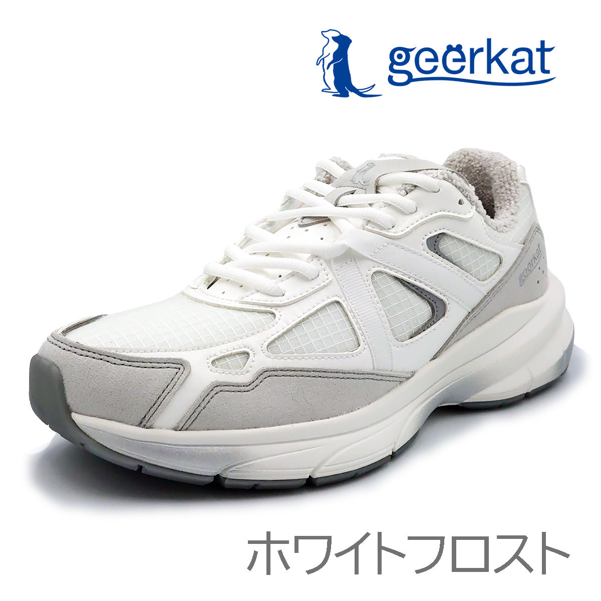 geerkat ギーアキャット メンズ スニーカー KARAHA STRIDE MEN GK-W03M