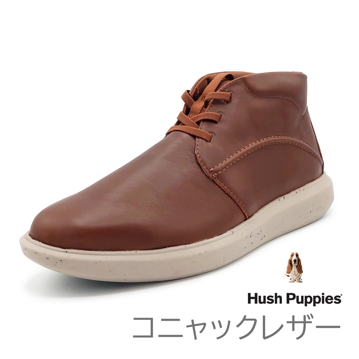 Hush Puppies ハッシュパピー メンズ ブーツ NILES CHUKKA HPM 10647 10689 - Hush Puppies(ハッシュパピー) - 202シューズモリ オンラインショップ