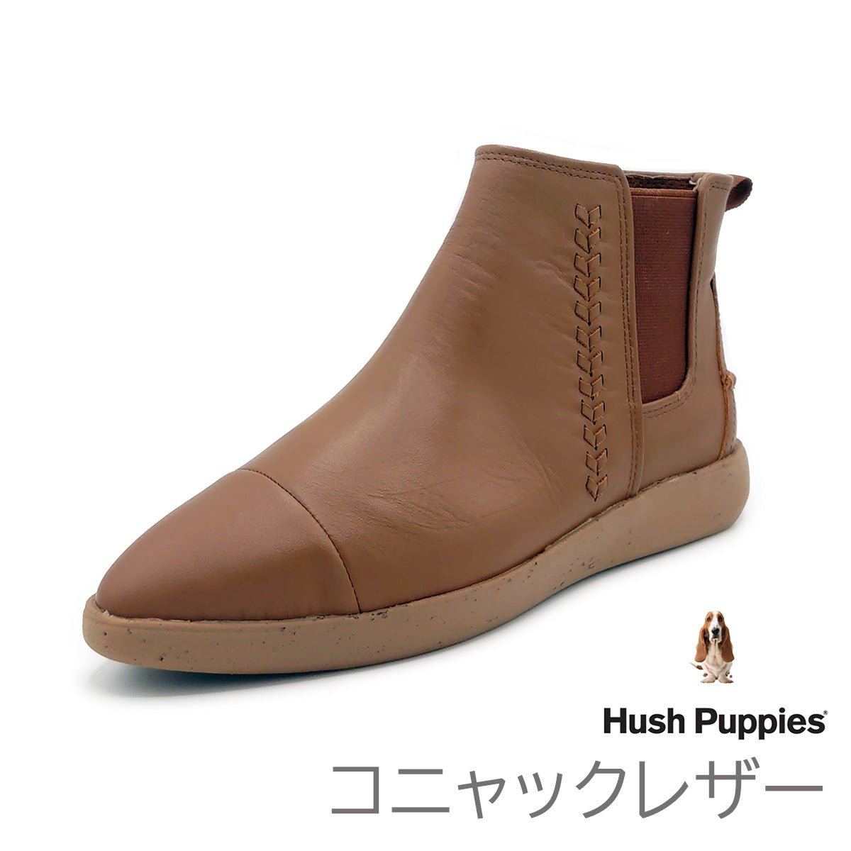 Hush Puppies ハッシュパピー レディース サイドゴアブーツ AURA CHELSEA　HPW 10939 10940 　靴 - Hush Puppies(ハッシュパピー) - 202シューズモリ オンラインショップ