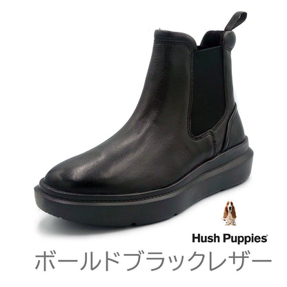 Hush Puppies ハッシュパピー レディース サイドゴア ブーツ チェルシー JOY CHELSEA HPW 11175