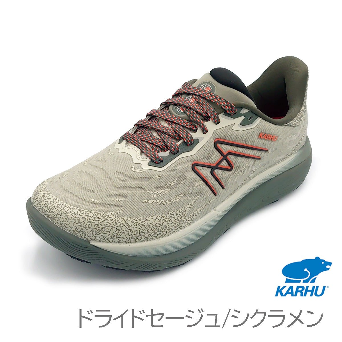 KARHU カルフ スニーカー IKONI ATR イコニ オールテレイン メンズ 　 - KARHU(カルフ) - 202シューズモリ 公式オンラインショップ