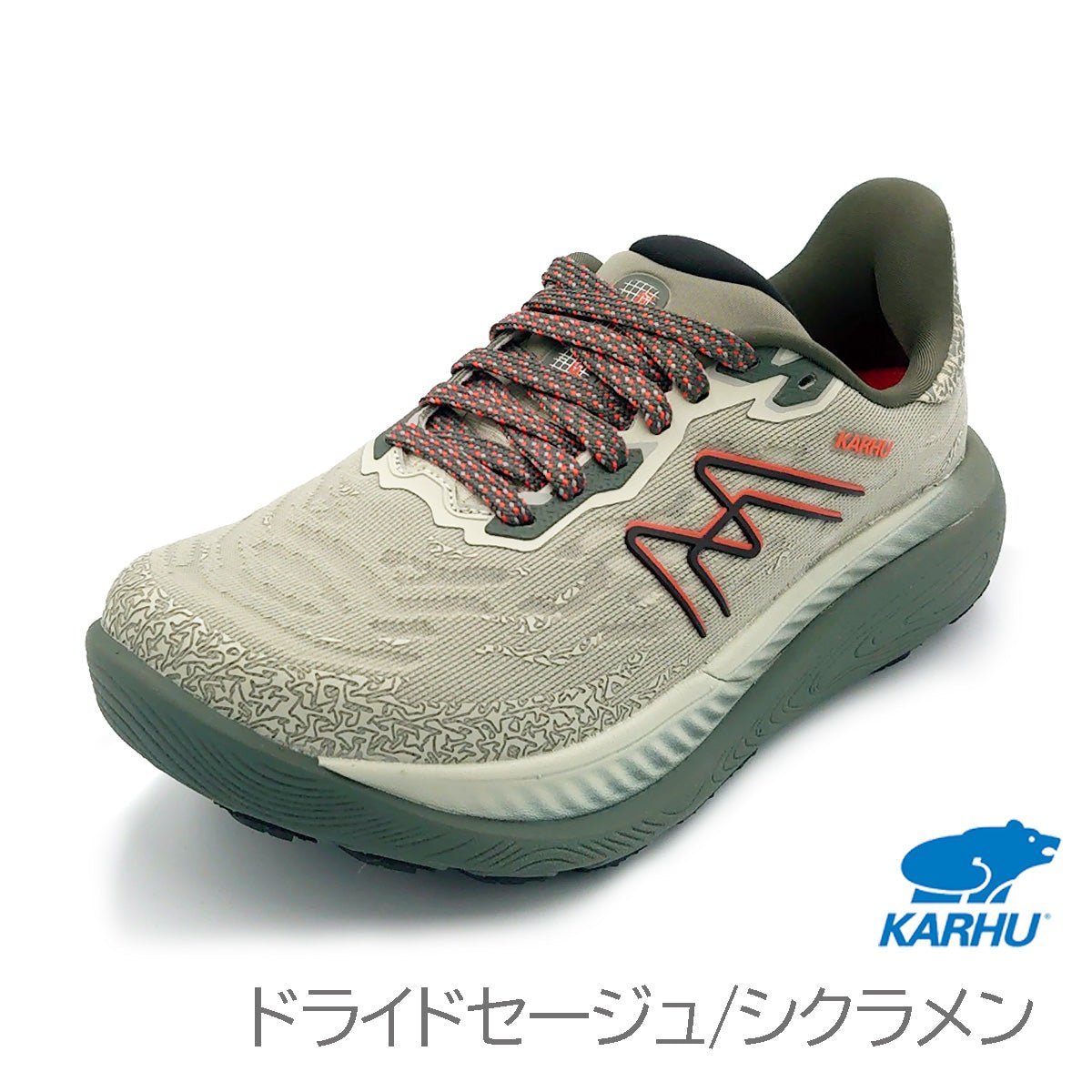 KARHU カルフ レディース スニーカー IKONI ATR イコニ オールテレイン - KARHU(カルフ) - 202シューズモリ 公式オンラインショップ