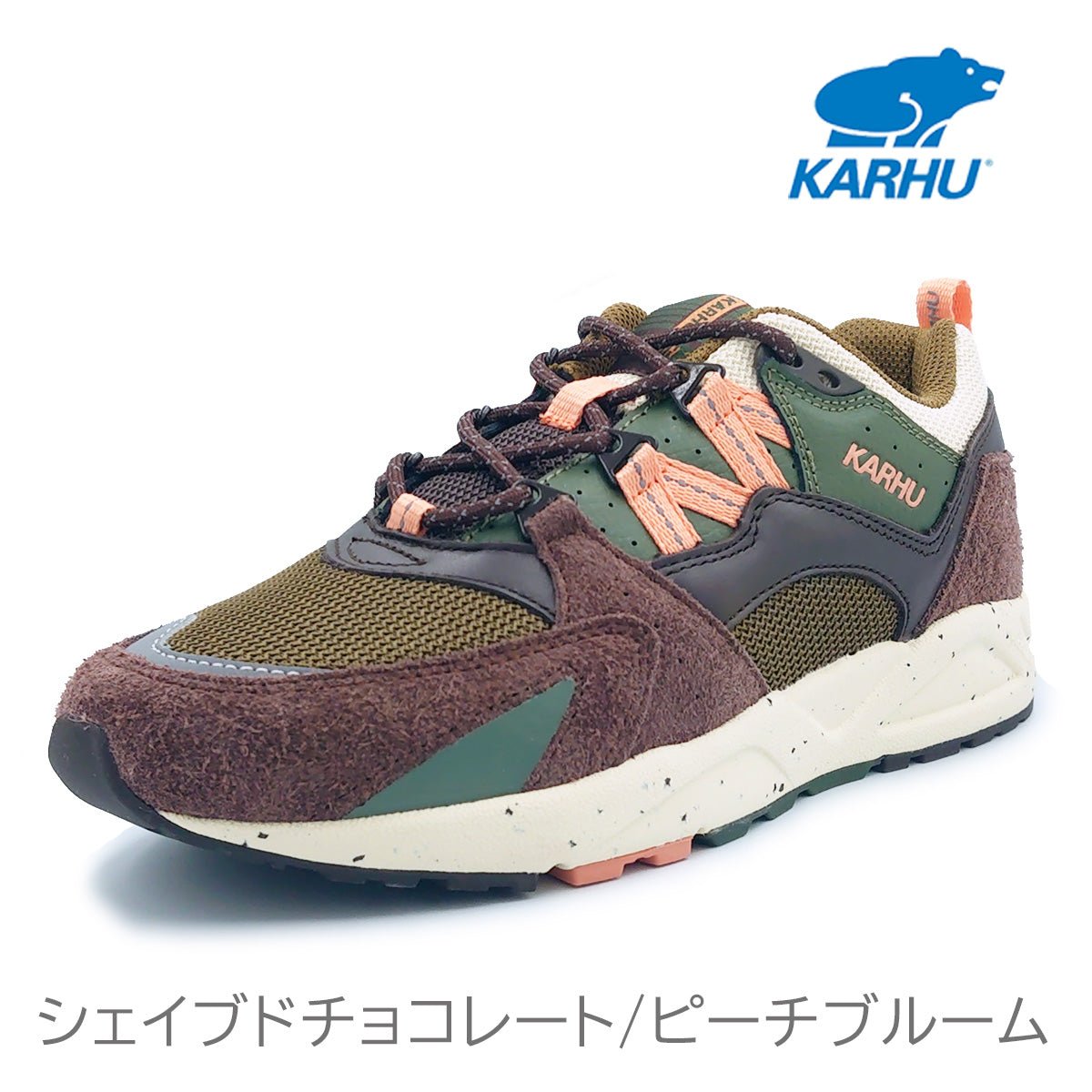 KARHU ユニセックス スニーカー FUSION 2.0