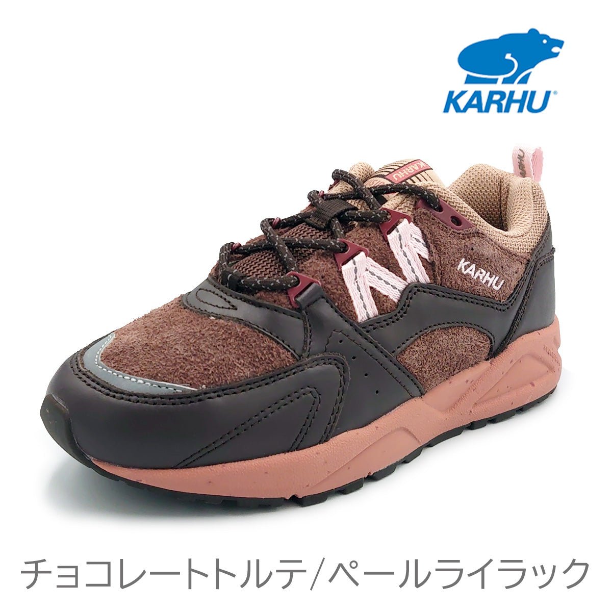KARHU ユニセックス スニーカー FUSION 2.0