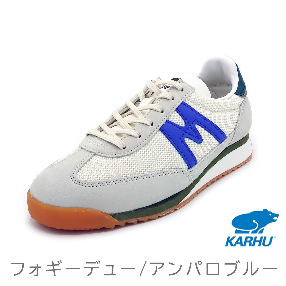 KARHU ユニセックス スニーカー Mestari (旧 Champion Air) - KARHU(カルフ) - 202シューズモリ オンラインショップ