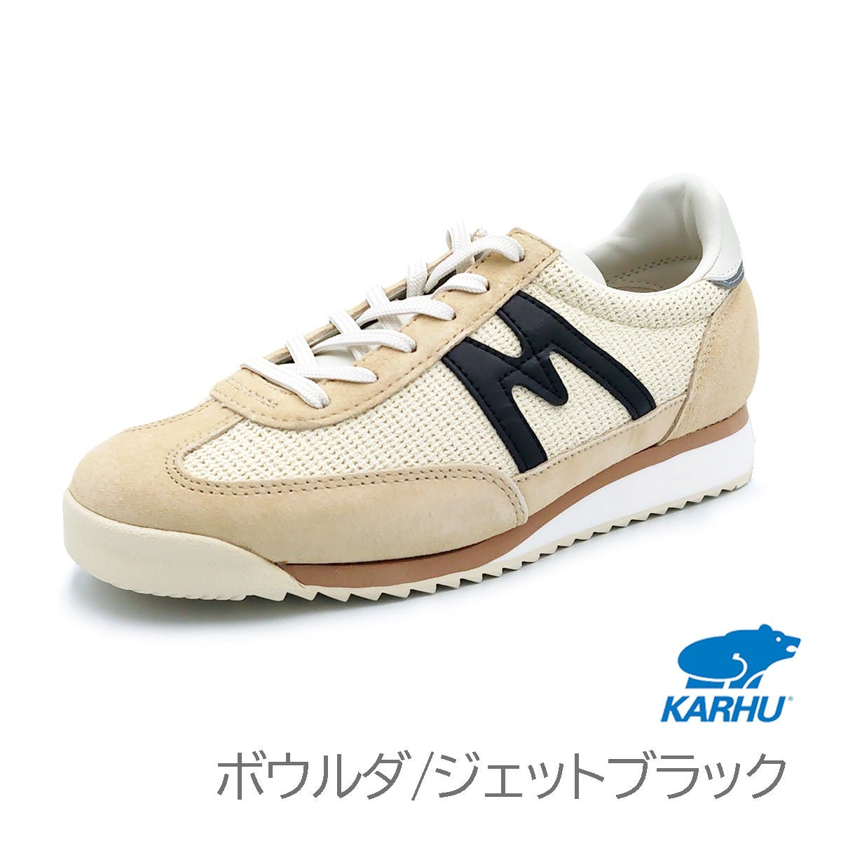 KARHU ユニセックス スニーカー Mestari (旧 Champion Air)
