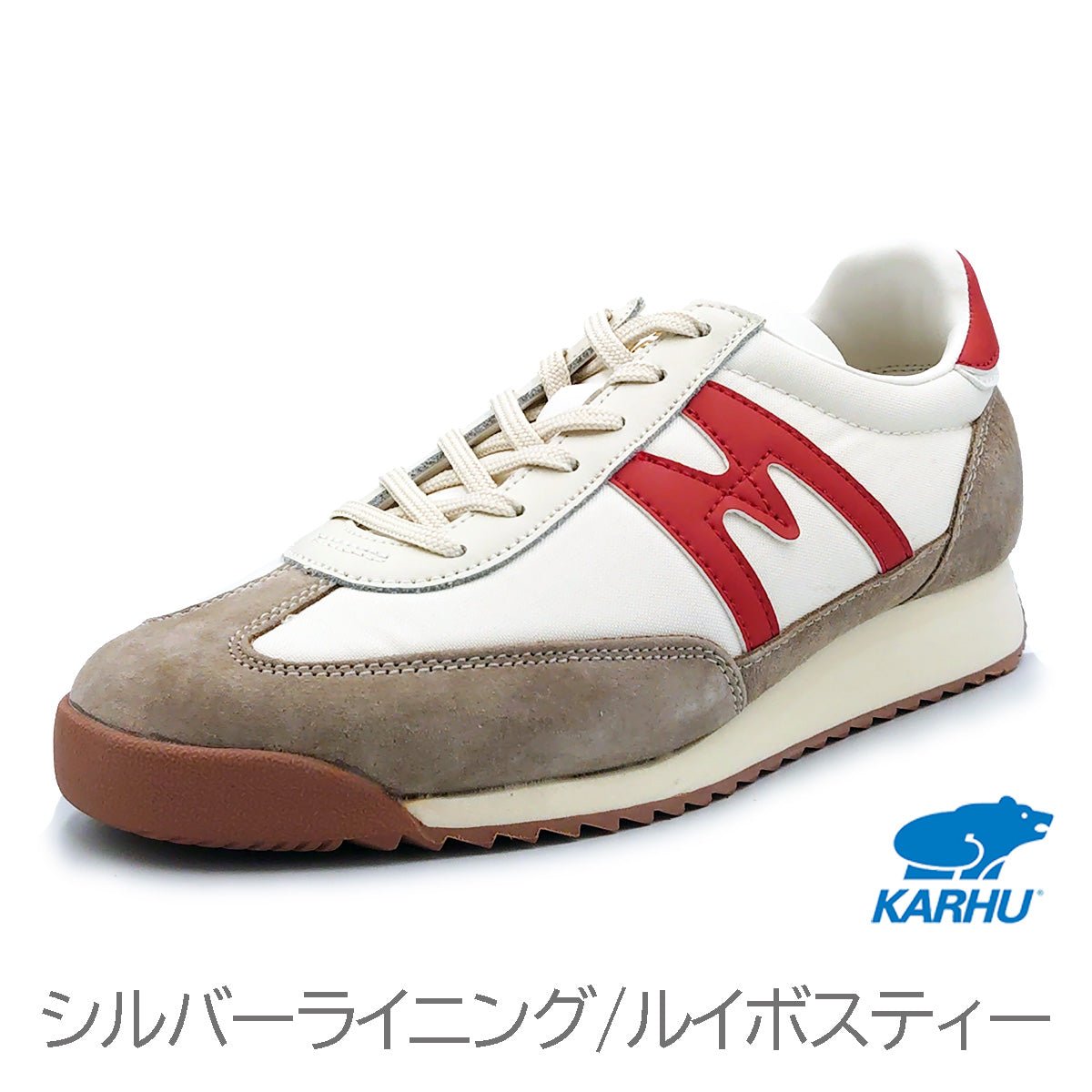 KARHU ユニセックス スニーカー Mestari (旧 Champion Air) メスタリ