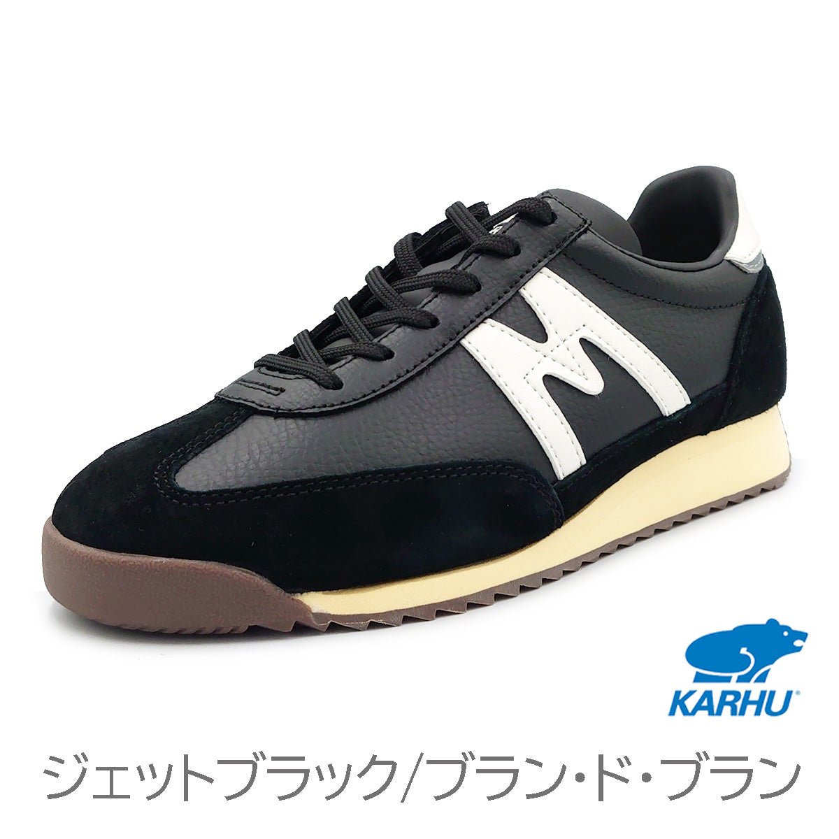 KARHU ユニセックス スニーカー Mestari (旧 Champion Air) メスタリ