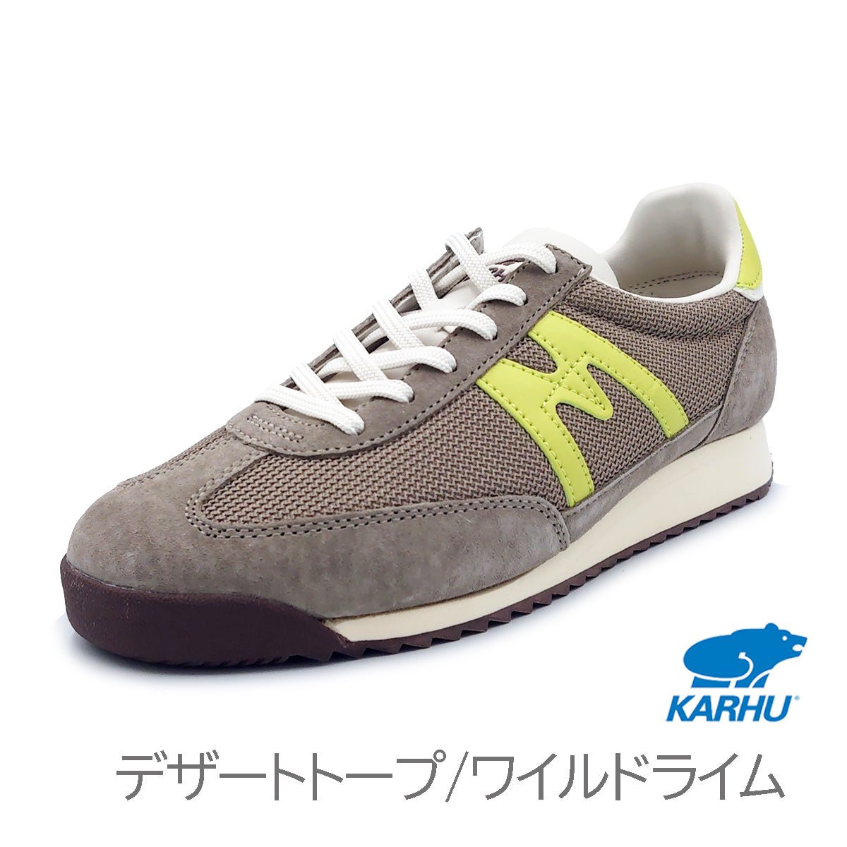 KARHU ユニセックス スニーカー Mestari (旧 Champion Air) メスタリ