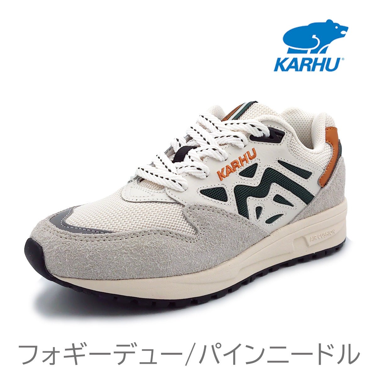 KARHU カルフ LEGACY 96 レガシー ユニセックス スニーカー