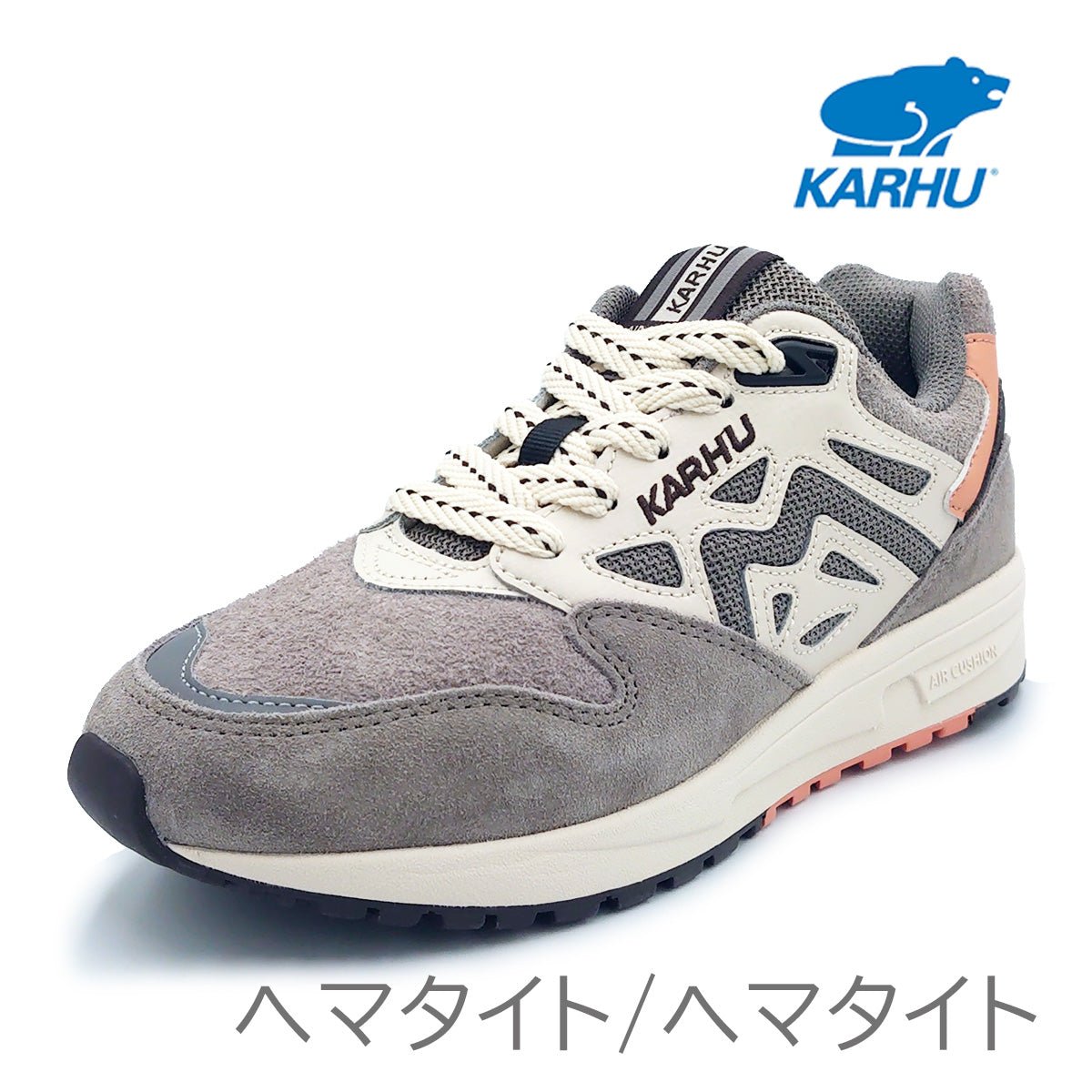 KARHU カルフ LEGACY 96 レガシー ユニセックス スニーカー