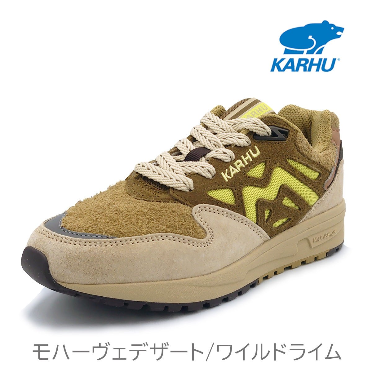 KARHU カルフ LEGACY 96 レガシー ユニセックス スニーカー