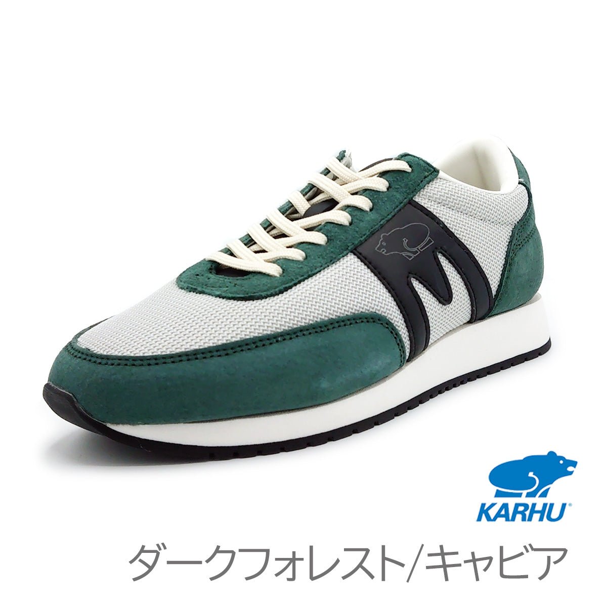 KARHU ユニセックス スニーカー Albatross 82 - KARHU(カルフ) - 202シューズモリ オンラインショップ