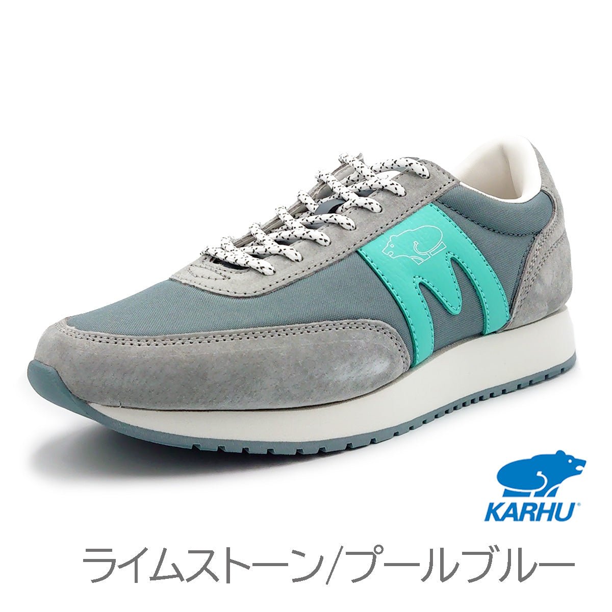 KARHU ユニセックス スニーカー Albatross 82 - KARHU(カルフ) - 202シューズモリ 公式オンラインショップ
