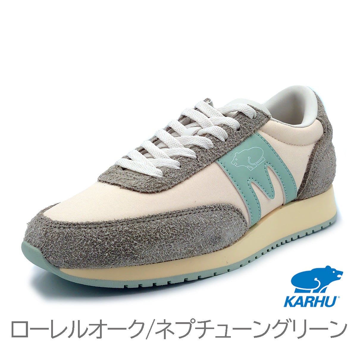 【新品未使用】KARHUスニーカー27センチ KARHU（カルフ） メンズ レディース アルバトロス ALBATROSS 82