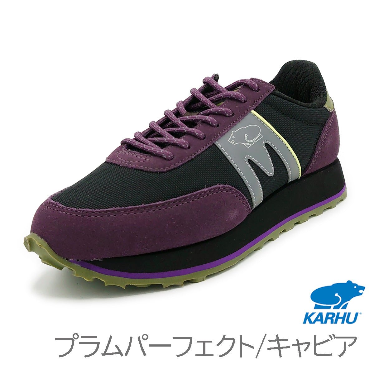 KARHU ユニセックス スニーカー Albatross Control - KARHU(カルフ) - 202シューズモリ オンラインショップ