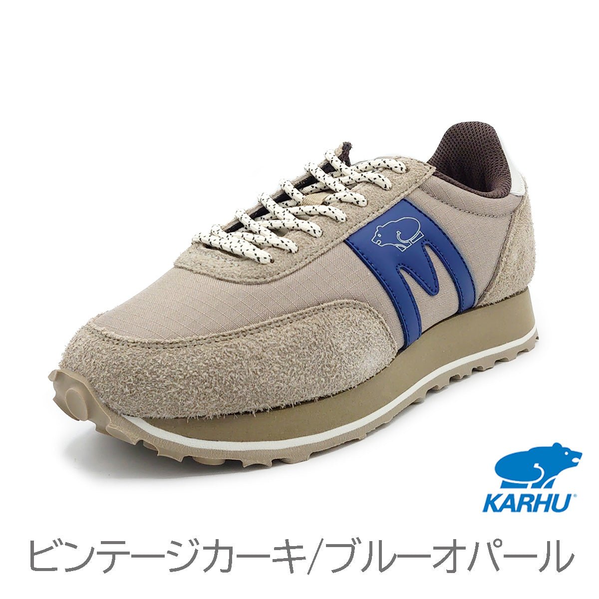 KARHU ユニセックス スニーカー Albatross Control - KARHU(カルフ) - 202シューズモリ オンラインショップ